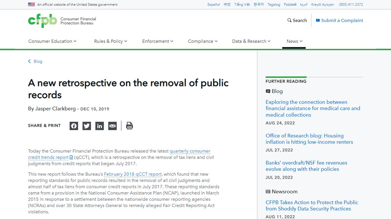 A new retrospective on the removal of public records